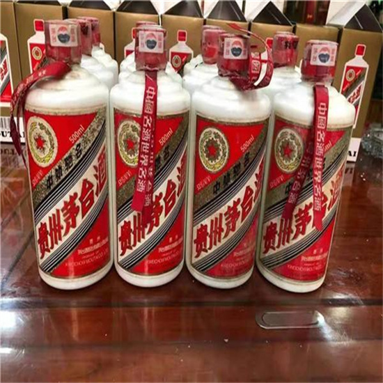多祥镇临沂莒南茅台老酒回收价格哪里回收(附近上门回收茅台酒）?